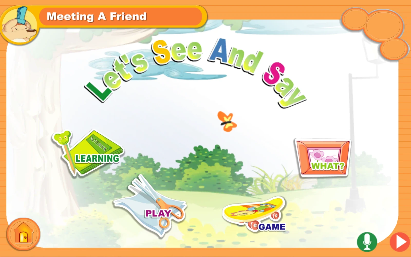 喬登美語會話初級：Meeting A Friend：選一種練習方式。