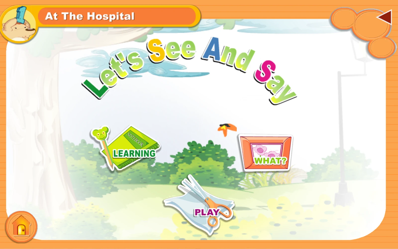 喬登美語會話進階：At The Hospital：選一種練習方式。