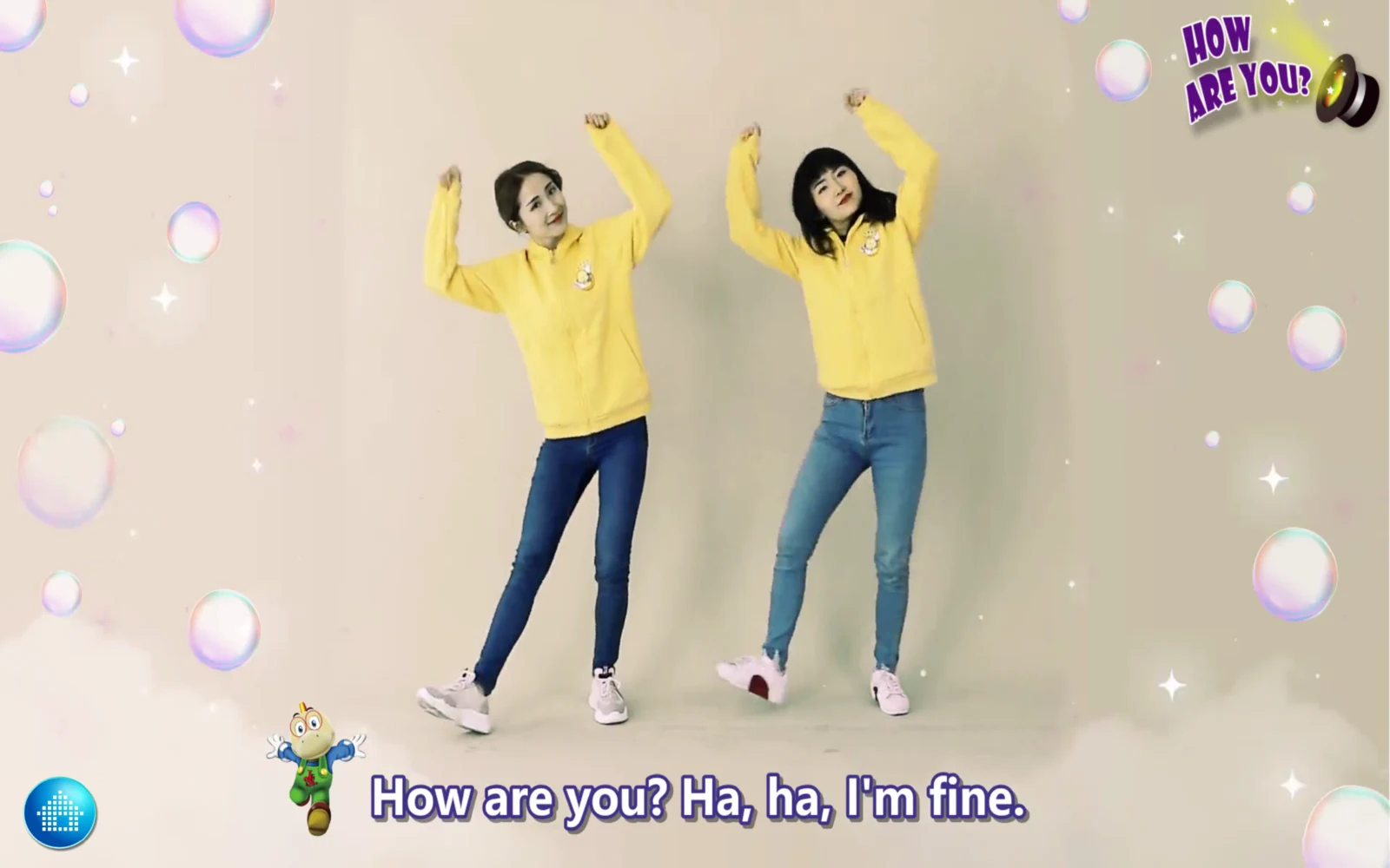 喬登兒童英文歌曲 4 登入後的 Dance 畫面