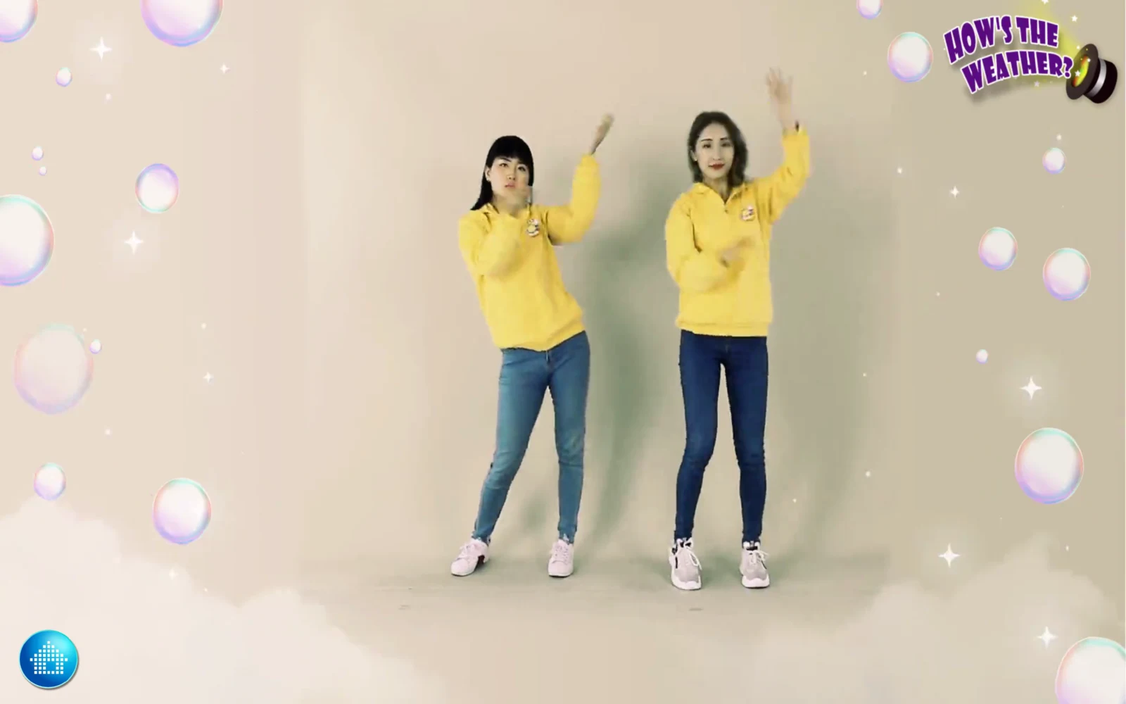 喬登兒童英文歌曲 5 登入後的 Dance 畫面