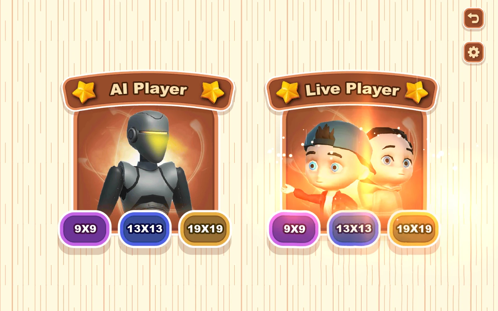 圍棋AI Player與Live Player棋盤大小選單