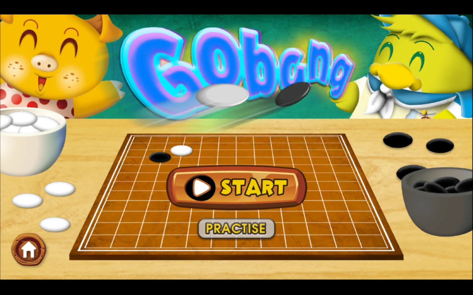 Gobang封面與START