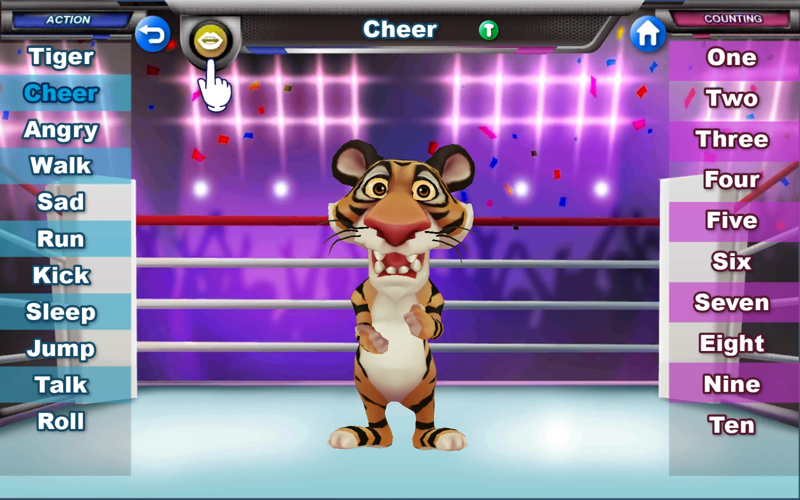 Tiger 歡呼與 Cheer 選取狀態