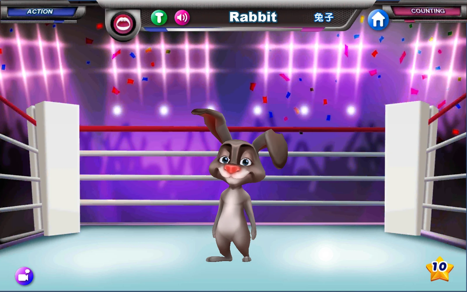 Rabbit 口說畫面的中文提示與嘴巴狀態
