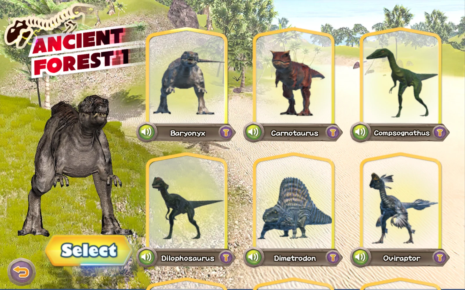 Baryonyx 立體預覽與左下 Select