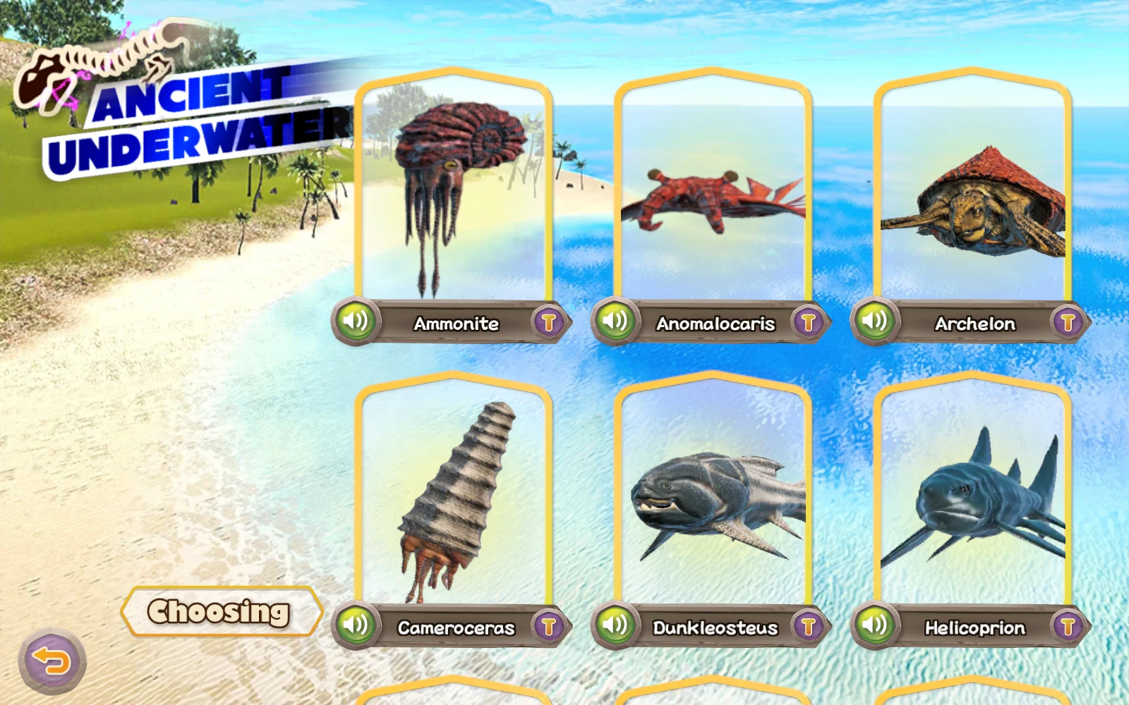 Ancient Underwater 的生物清單