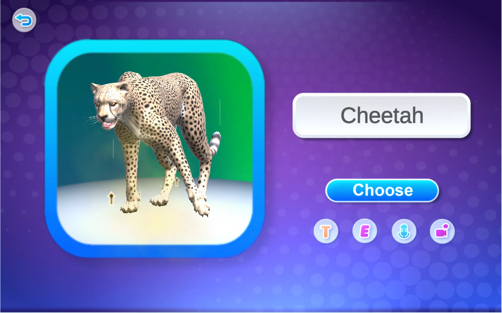Cheetah名稱與Choose按鈕