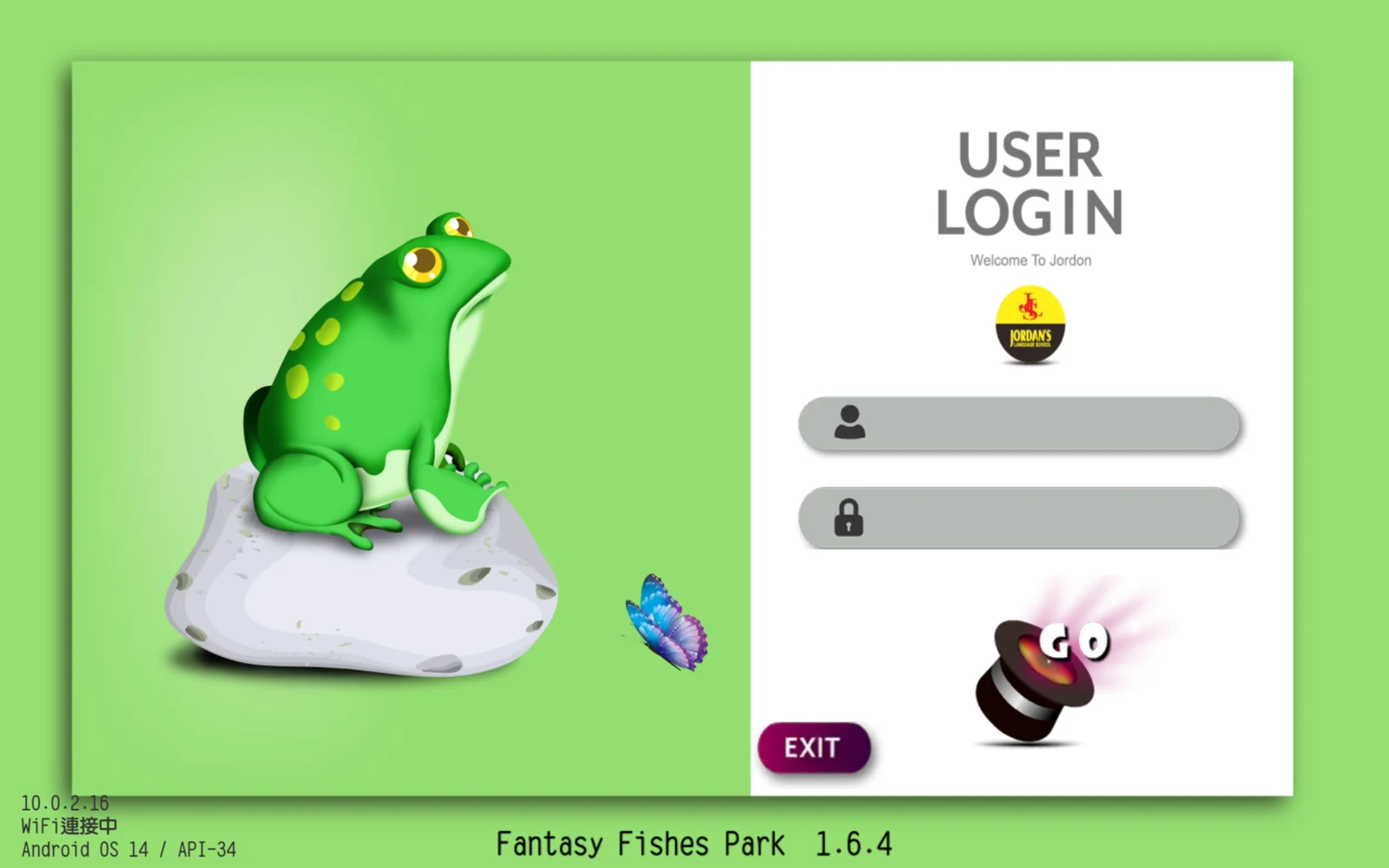 空白登入表單與 GO 按鈕