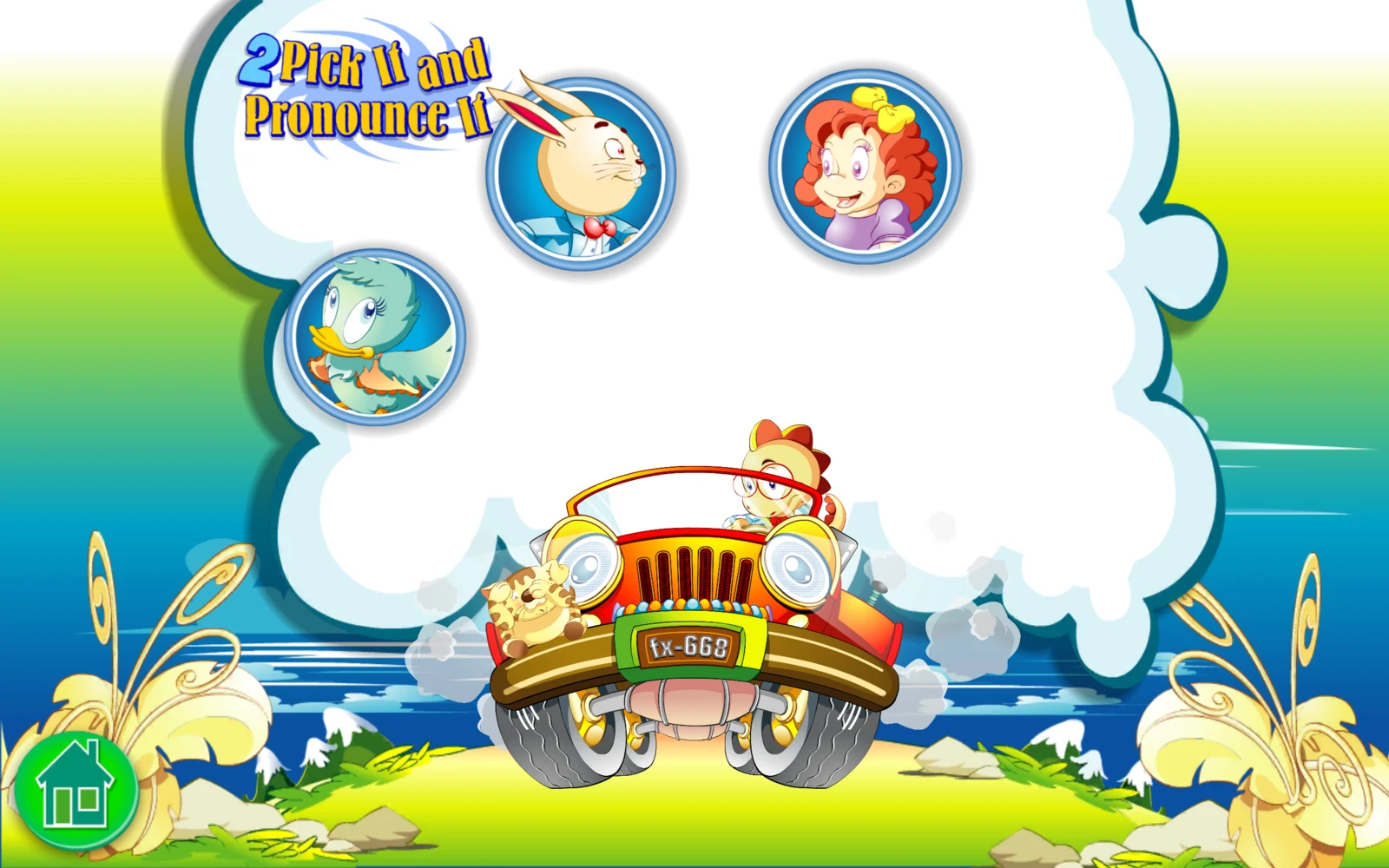 喬登自然發音 P2 ae 單元的三個角色學習入口