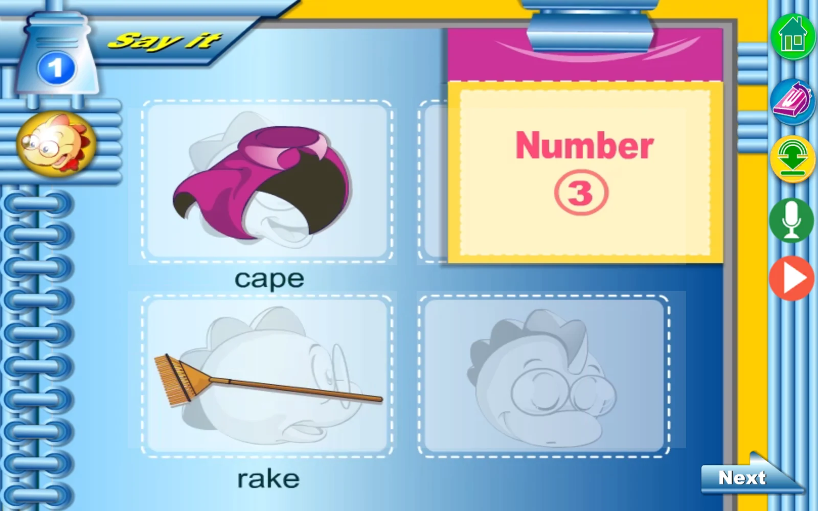 P2 Say It 顯示 cape、lake、rake、gate 字卡