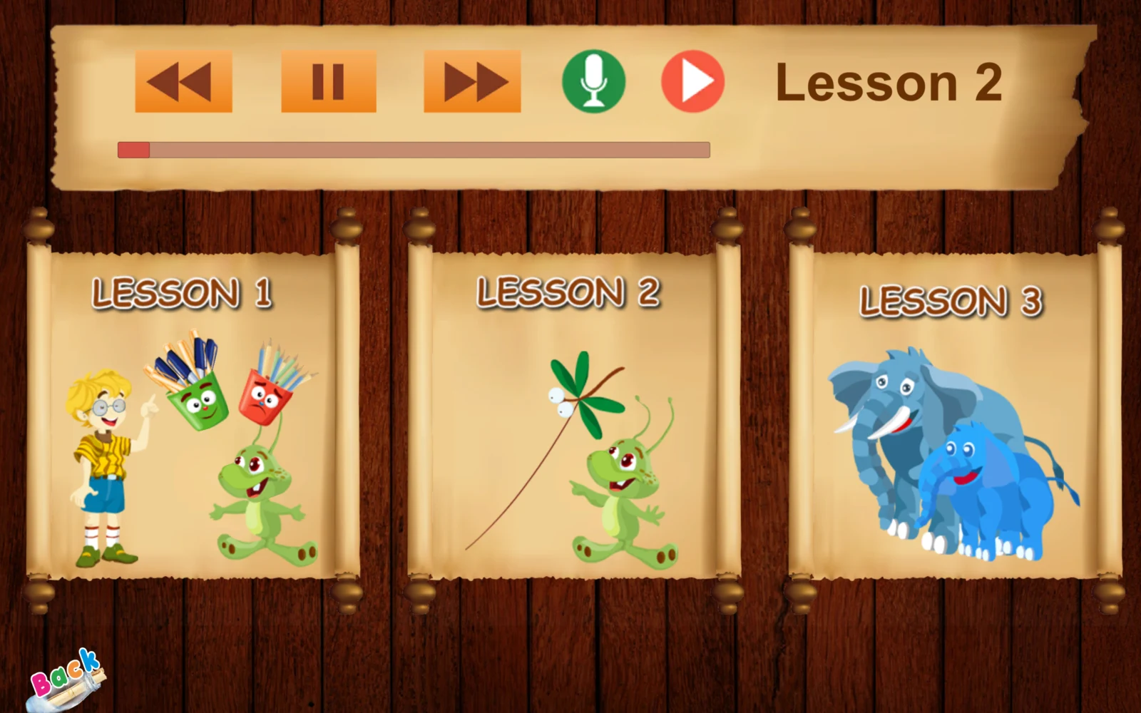 S2 MP3 Sounds 播放畫面