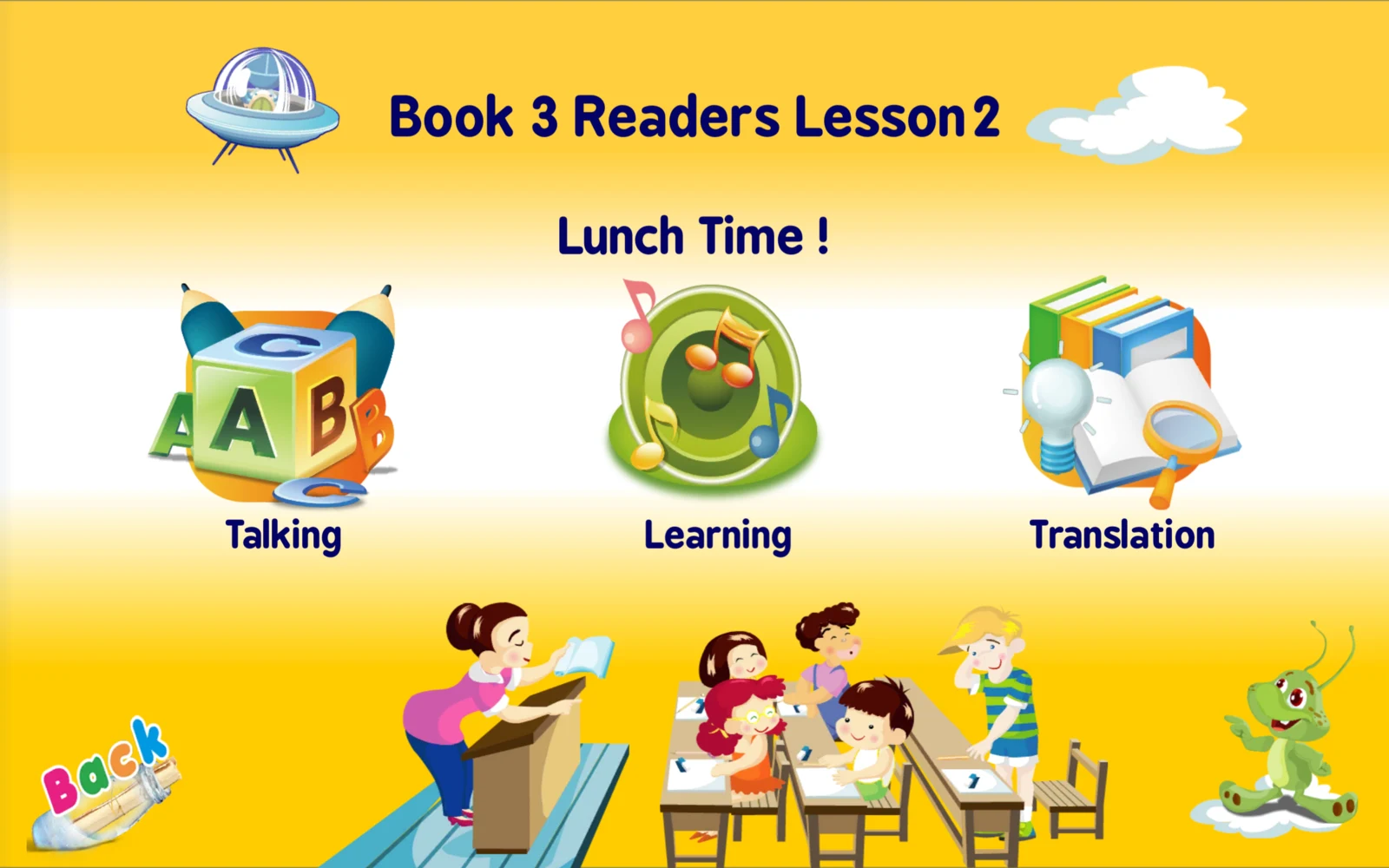 S3 Readers 第二課內容畫面