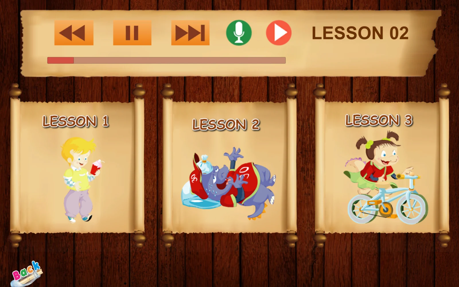 S6 MP3 Sounds 播放畫面