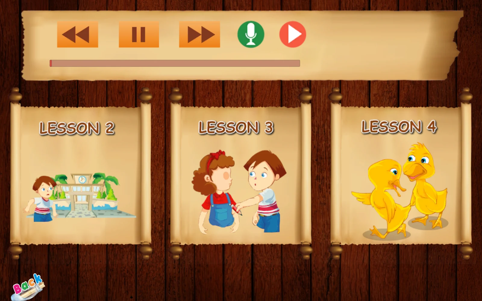 S8 MP3 Sounds 曲目選單