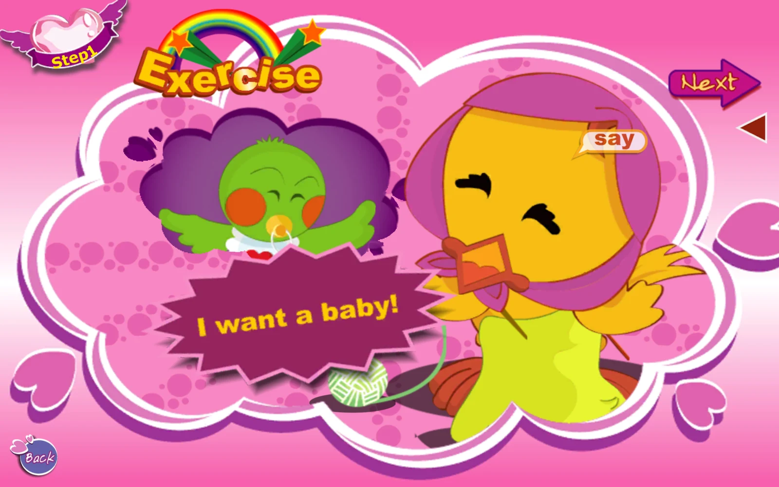 T3 Exercise I want a baby 句子練習畫面