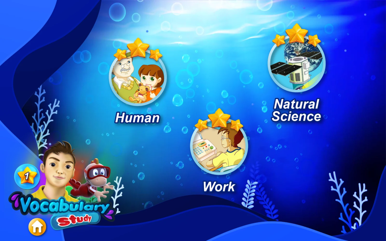 外師教單字 1:選擇 Human、Work 或 Natural Science。