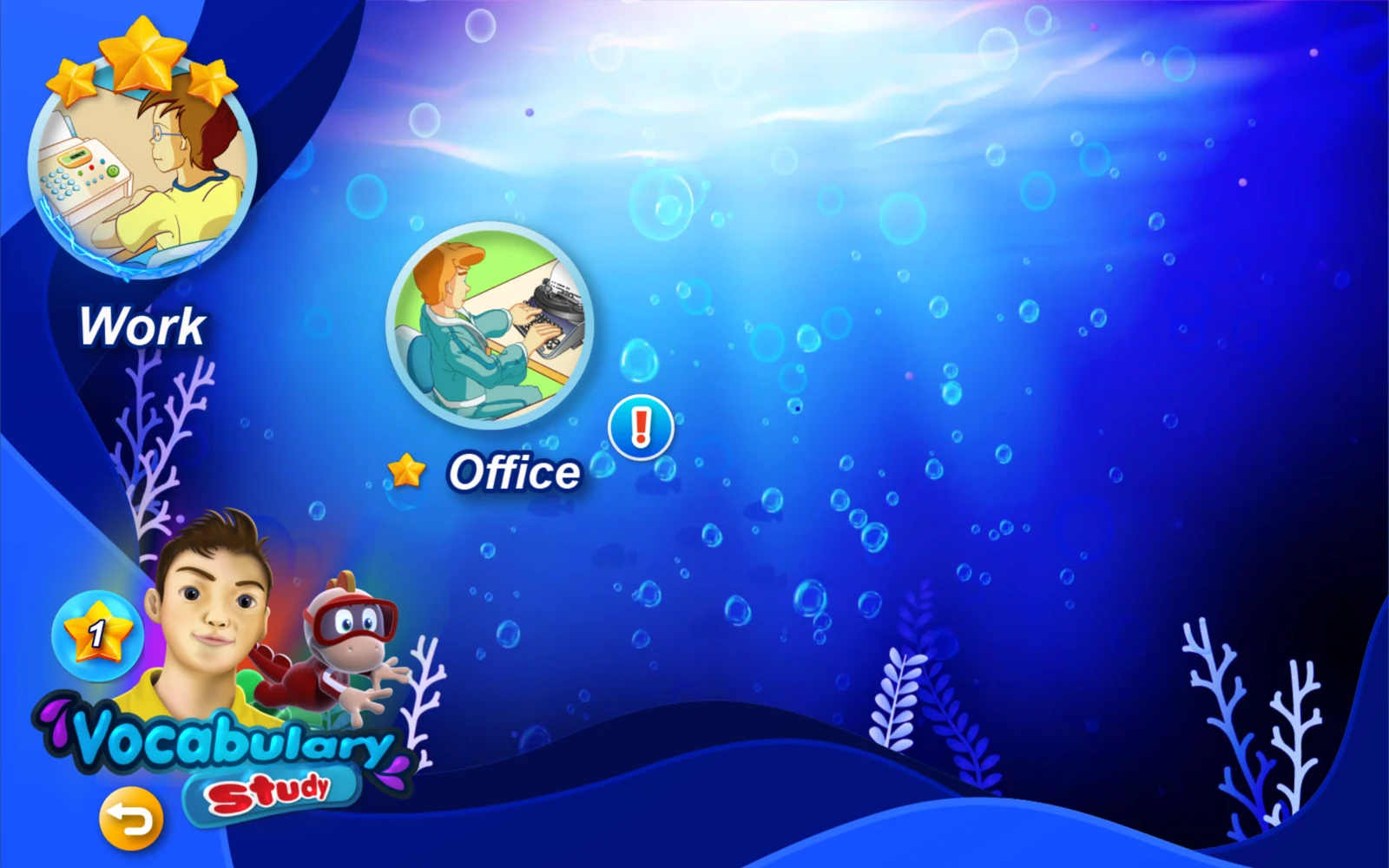 外師教單字 1：Work：點 Office，觀看辦公室相關單字。